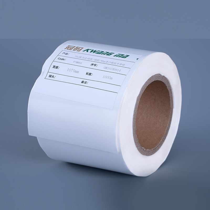 60mic Pearl White Selvklæbende PP Vinyl Sticker Paper til Inkjet Printer