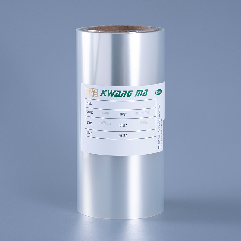 Gennemsigtig PET Vinyl Klistermærke Papirrulle til Inkjet-printere