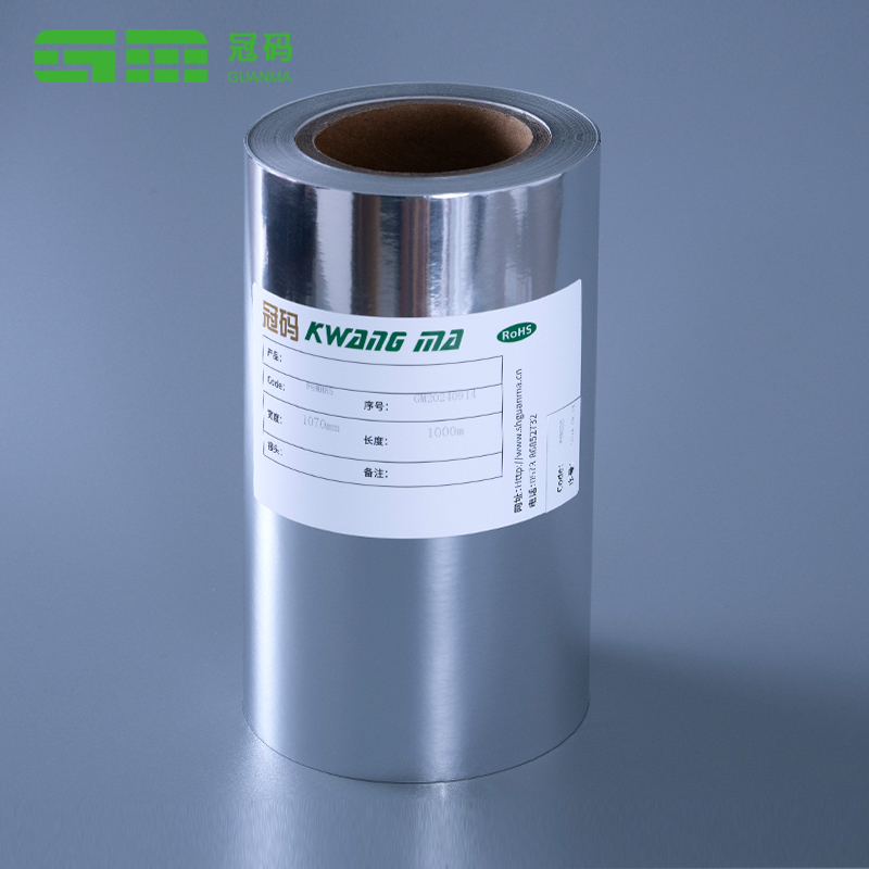 50mic blank sølv PP selvklæbende papir Jumbo rulle med dæklim